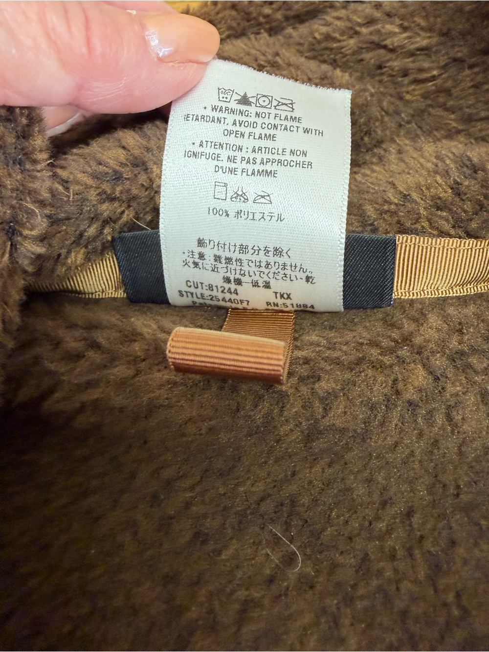 Patagonia Re-Tool Snap-T High Pile Fleece Pullover Brown Tan Womens XL - Picture 5 of 7